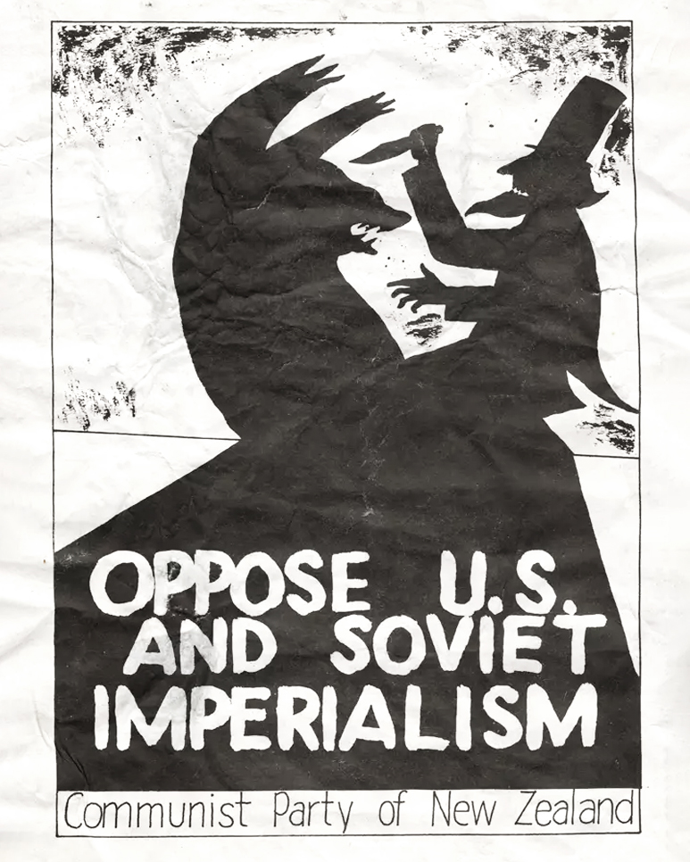 Oppose U.S. and Soviet Imperialism (Kiwi poster, 1980)